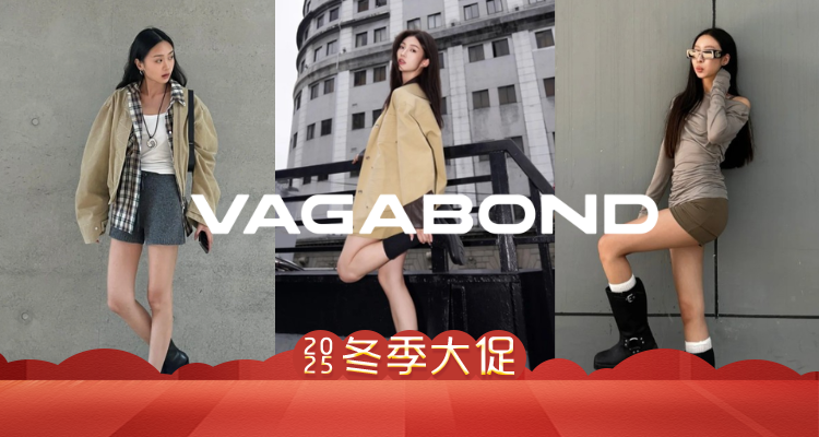 我的长期主义优选🥜Vagabond低至2折+叠9折！🖤芭蕾鞋£40！方扣裸靴£65！收乐福鞋、长筒靴！