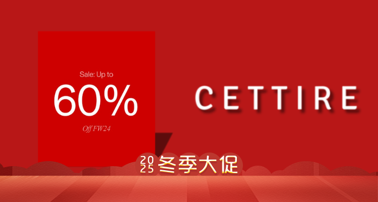 有救了全是大牌！🔴Cettire全场4折起！💕樱花粉珑骧饺子包£88！🔥收麦昆、马吉拉、拉夫劳伦等！