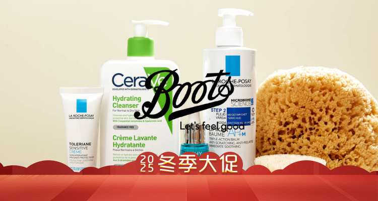 杀疯了！Boots家药妆6折起⁉️贝德玛、雅漾、薇姿、理肤泉、优色林🔥£3收雅漾补水喷雾50ml！