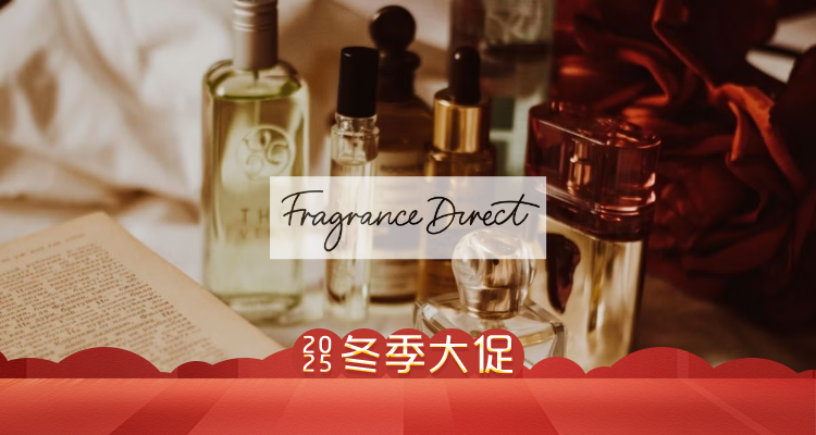 FragranceDirect冬季大促末班车！£28收125ml三宅一生🔥大S同款蓬蓬梳£13！高颅顶必备！