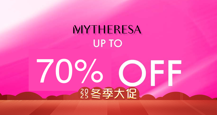 限时包邮💥Mytheresa大促3折起！🐎拉夫劳伦开衫£92！🧣Acne围巾£175！Ami、西太后、TB🈶！