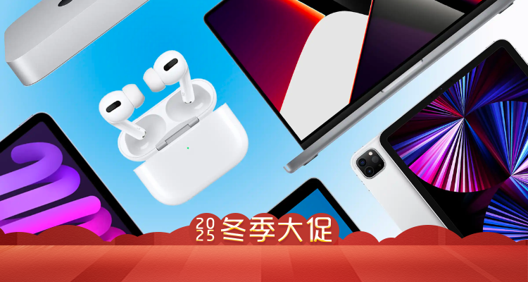 英亚Apple77折起！iPhone16直接£749，Watch 10仅£339⌚️笔记本、iPad、AirTag