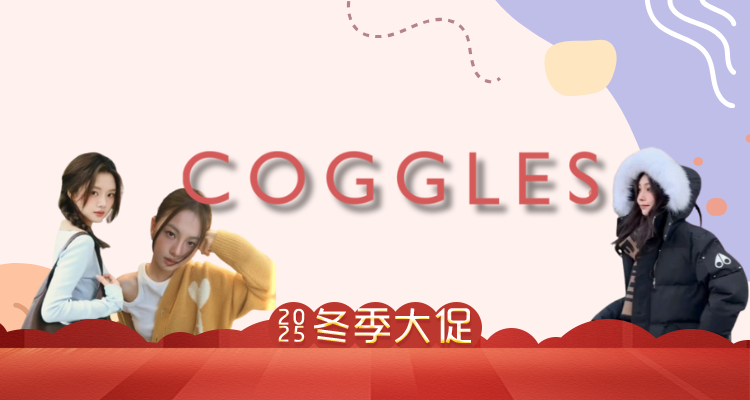 抢先看❣️Coggles新品全场7折！西太后土星耳钉£49！🔥Ami、Coach、Moose Knuckles全降！