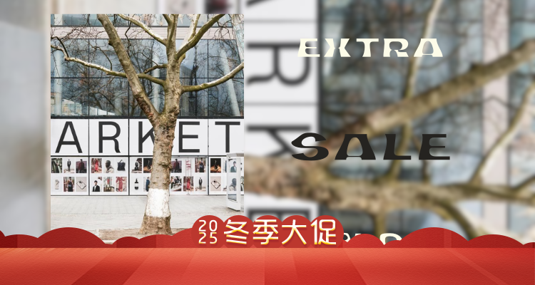 上新💥Arket冬促🔛4折起+折上86折🍠£33收条纹针织！针织背心£24！❄️绗缝外套£71！通通史低！