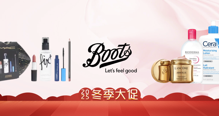 留子必买&回国送礼🎁Boots学生折上9折+积分怎么用+你的专属优惠！平价贵价！拍立得、兰蔻、YSL等！