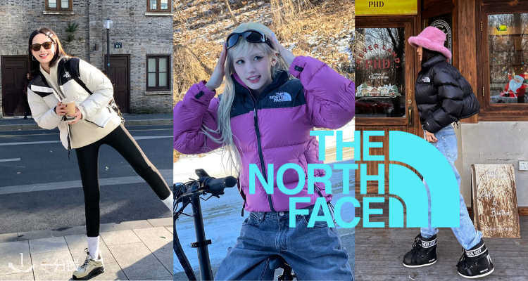 留子OOTD的老员工了🏕The North Face 3折起+叠8折！💥£188收肯豆款1996羽绒服！