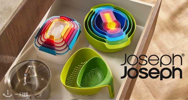 英亚「Joseph Joseph合集」彩色高颜值！超多产品64折起！分类菜板￡59！旋转工具6件￡48！