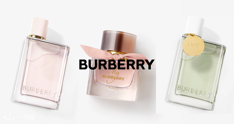 Burberry香水大甩卖！39折起➕限时叠85折！ 粉红恋歌100ml仅£28！周末男香£16！