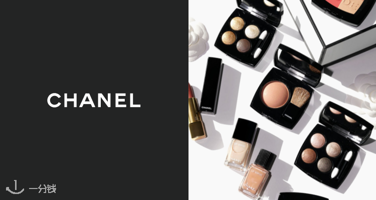 CHANEL无门槛85折回归!💄白管唇膏£31收!山茶花洁面£39!护肤、彩妆、香香🈶货超全!