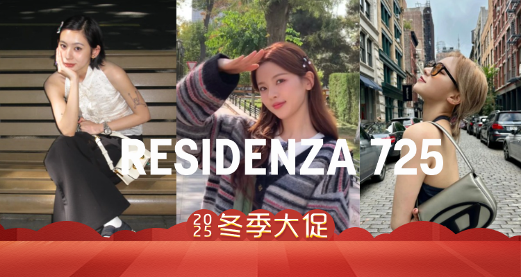 先锋买手店🇮🇹SS25新品一律7折！£210收杨超越同款🧚‍♀️Ganni针织开衫！🐎小马棒球帽£29！