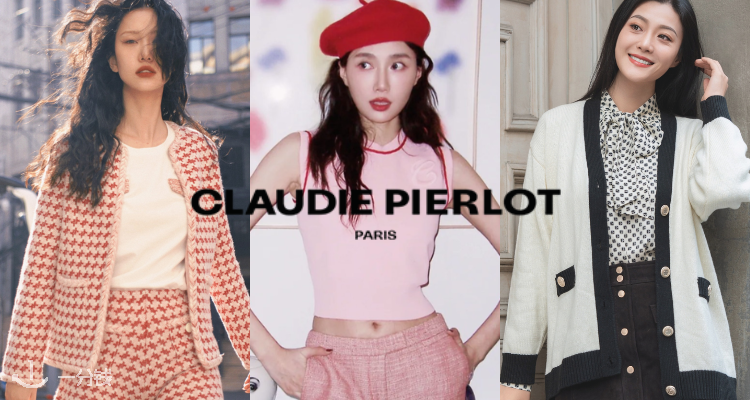 法式松弛富养千金💅Claudie Pierlot 15折起！👸公主波点裙£81收！💎千金针织外套£176收！