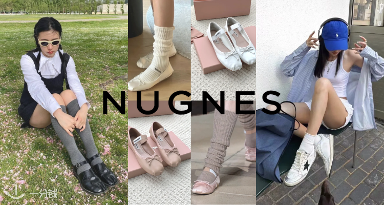 开逛👠 Nugnes大牌SS25美鞋独家8折！Gucci、MiuMiu等顶奢大牌🔥收张元英同款芭蕾鞋！