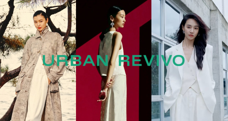 清冷感🍃Urban Revivo官网「🤍冷萃新中式穿搭」2折起+叠独家65折！🏮新中式半身裙£16！