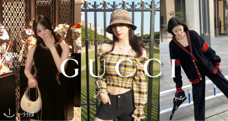 GUCCI🅾️巨折1折起！渔夫帽£199！😽5折收Matelassé半月包、针织开衫！ 大童卫衣£159！