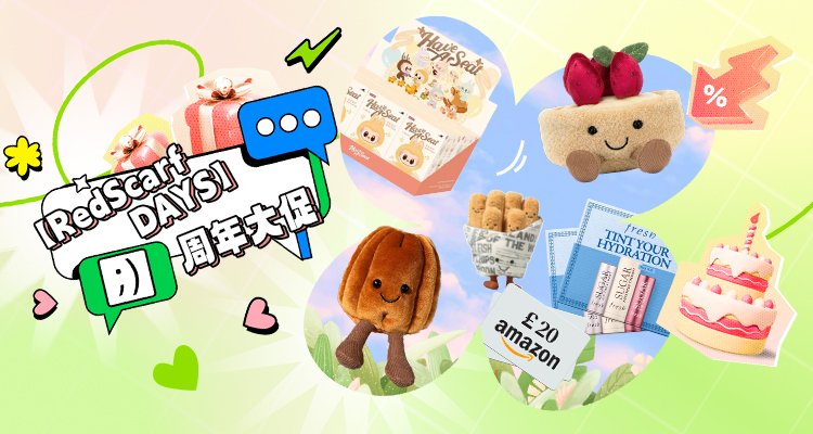 【第三轮开奖|活动继续中】RedScarf 生日月🎉 “周年送送送”活动9件礼物任你选🎁“盖楼”评论速速参与！