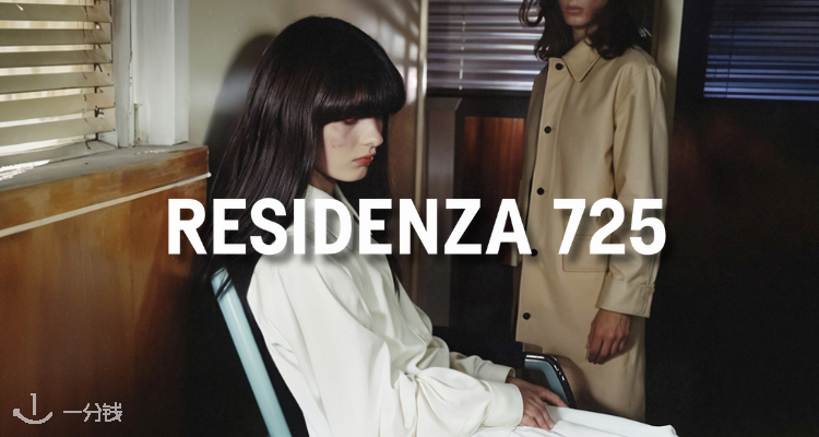 黑马奢品商城🖤Residenza725全站6折起+叠独家85折！🦊小狐狸针织£111！1460马丁靴£89！