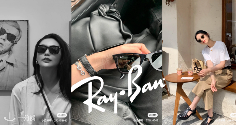 夏天出街必备!Ray-Ban官网墨镜大促5折起😎£65收复古方形墨镜!变色镜片款也都在折!