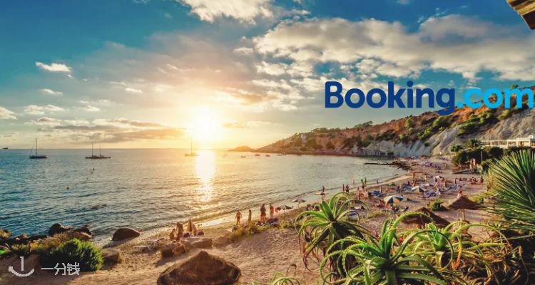🔥 全球酒店狂欢价!Booking大促8折起,欧洲/英国低至£78!🎒房源超多价格透明!