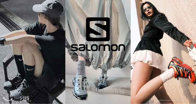 鞋圈黑马👟Salomon春促升级5折起+满额叠8折!🤍经典款XT-4雪山白£129收!✨限时包邮