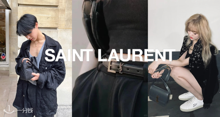 【限周末】疯价⚠️Saint Laurent低至3折!🔥收经典小白鞋、墨镜🕶、Jamie 4.3、Niki!