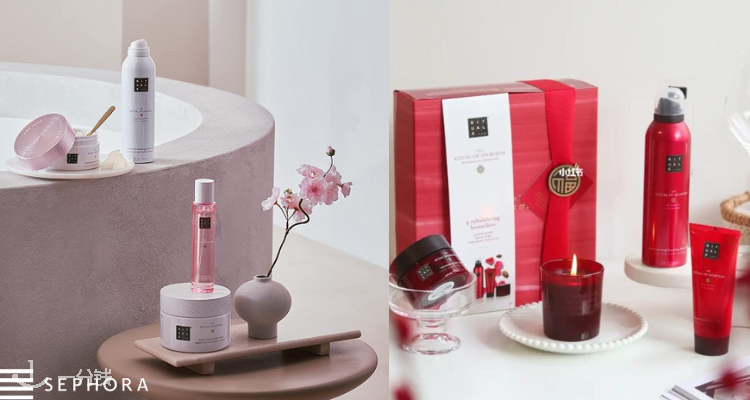 自带SPA滤镜🌸PC家Rituals好价来啦😍别家都不打折！洗护香氛一套养成🛁全身疗愈！