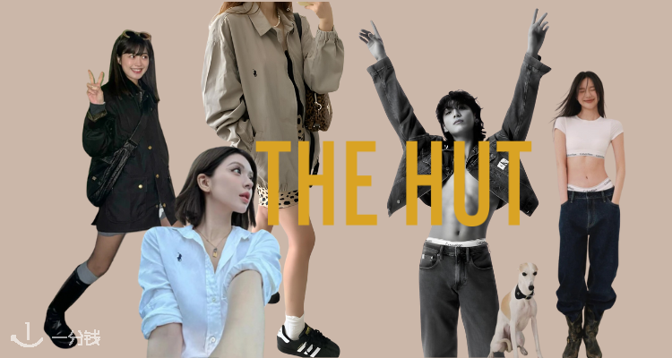 The Hut UK官网大牌专区65折!牛津蓝衬衣£90收!勃肯凉鞋£74起收!小马棒球帽£35!