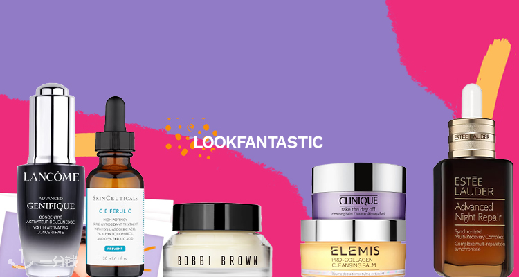 LOOKFANTASTIC套装大促4折起+额外95折!兰蔻小黑瓶礼盒£40!雅诗兰黛小棕瓶眼霜礼盒£48!