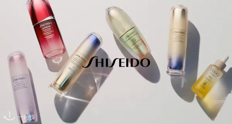 💥资生堂官网畅销品大促8折!红腰子精华£72!新版悦薇晚霜£94!特润洁面泡沫£72!