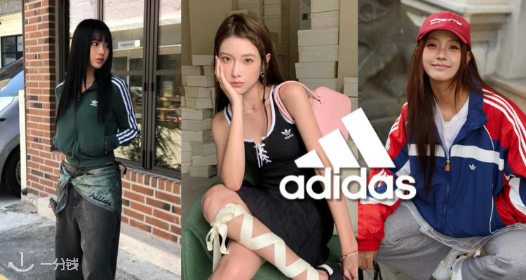 【限周末】秒断码❗Adidas极限狂促低至0.06折!运动背心£3!😎短裙£3!防寒夹克£12!
