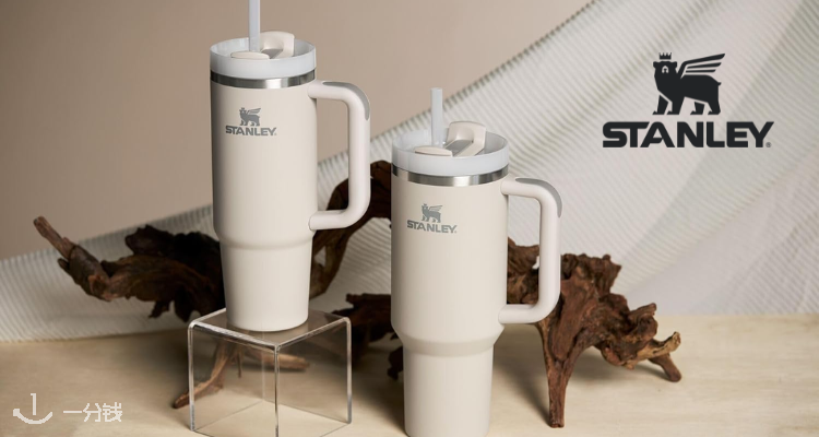 爆火Stanley吸管杯奶油色系补货!萌萌奶黄吸管杯£34收!粉色款£41!天热记得多喝水!
