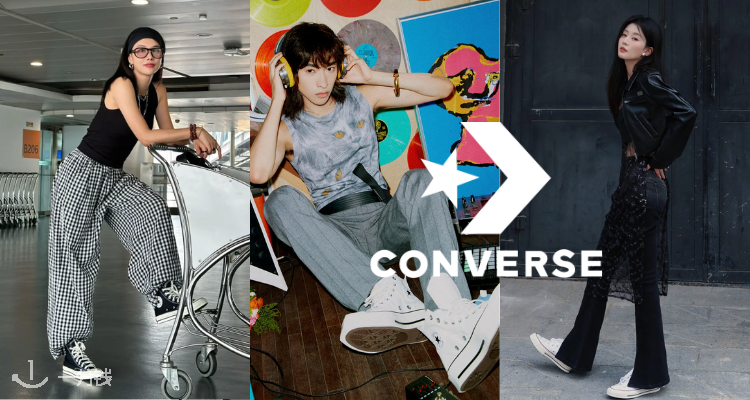 👟Converse官网3折起+叠7折💥新款德训鞋£21!All Star帆布鞋£31!全明星高帮仅需£32!