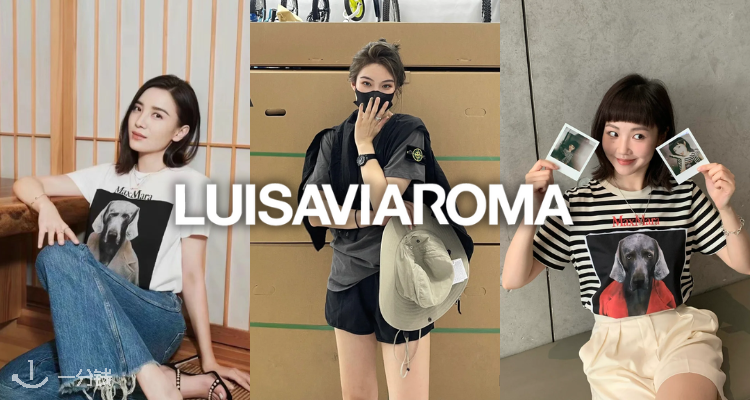 万能单品👕LVR「春夏T恤合集」35折起+叠7折!£54收Jacquemus T恤❗️大童区捡漏宝地