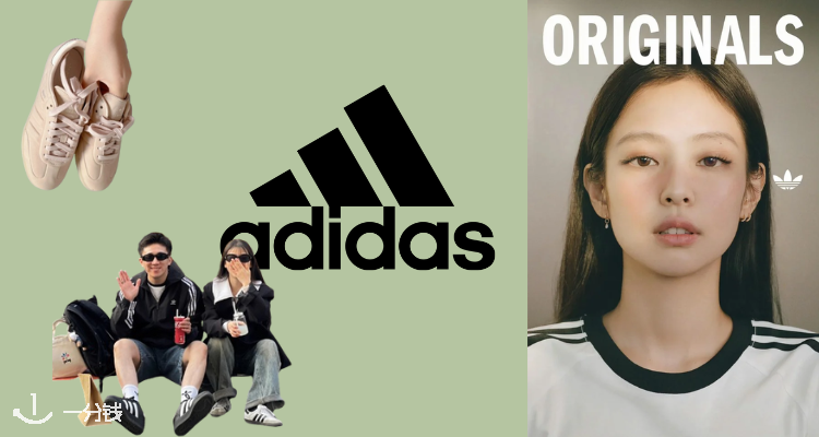 Adidas你降这么猛💥官网4折起!大童大码运动鞋£19起😻收Ozweego、Gazelle、NMD等!