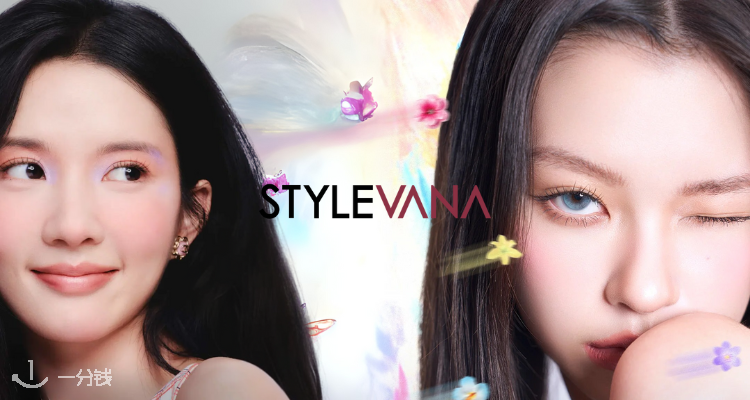 爱豆铁刘海的秘密㊙️Stylevana家日韩刘海定型神器🈶️佑天兰刘海定型棒一刷定型💨怎么吹风都不乱