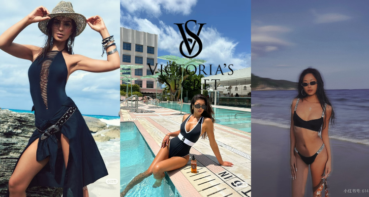 👙Victoria's Secret维秘官网泳衣全场5折！£40收深V泳衣！挂脖泳衣£25！海边度假包出片！