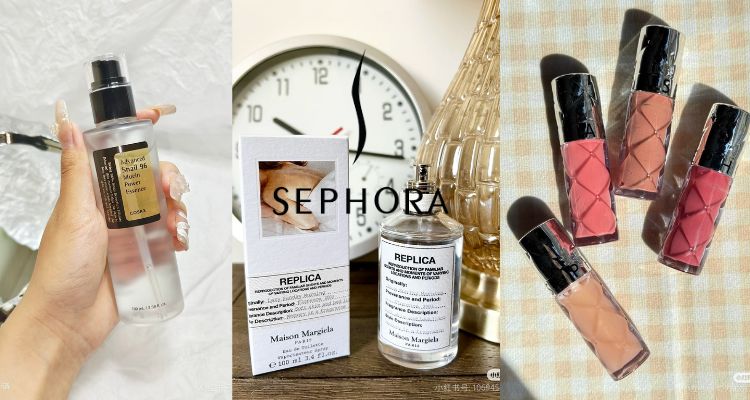 💥SEPHORA限时5折大促!MK腮红棒三支£20!蜗牛精华水£20!自营镜面唇蜜£11收!