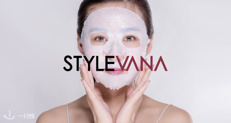 Stylevana家❓OliveYoung热门面膜合集折上75折🏆低至£1/片💗补水&美白&急救&舒缓全有！
