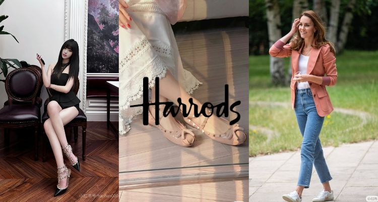 💥 Harrods清仓大牌5折封顶!Veja小白鞋£100起收!👠Roger Vivier方扣穆勒鞋7折!