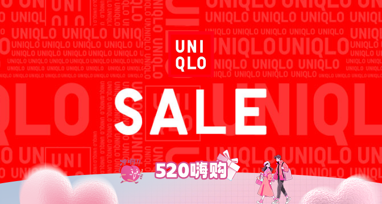 💗你我的衣橱🔸Uniqlo官网大促3折起+减£10！KAWS Warhol联名卫衣£9.9！U系列新款入折！