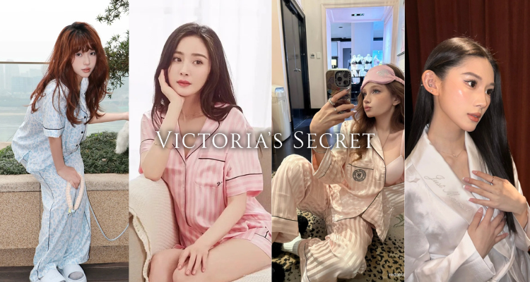 🧸白女美学🎀Victoria's Secret维秘【睡衣合集】大促49折➕全场9折！封面杨幂同款£58