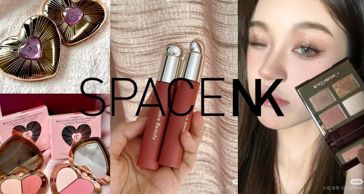 🌷Space NK美妆春季畅销盘点!CT爱心双色腮红+Rare Beauty染唇油=🌸活泼粉嫩少女感!
