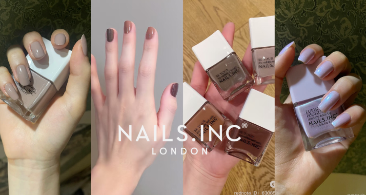 纯色的神💅Nails.inc低至2折➕送正装指甲油！磁吸猫眼、爆款人鱼姬£3一瓶！裸色上新！
