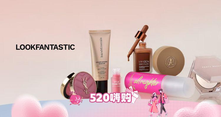 💗抄底折上折🌼LF变相额外75折!💦卡诗金盏花洁面£10起!资生堂蓝胖子防晒£11!