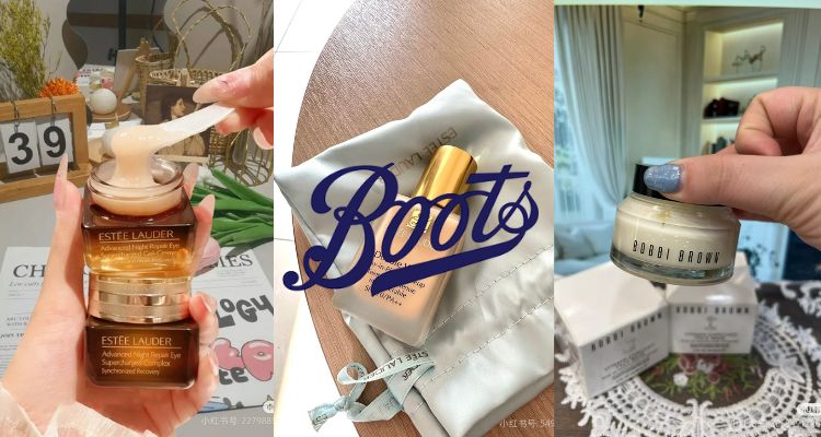 🍃BOOTS美妆立减£10!🔥DW粉底液£26!雅诗兰黛小棕瓶眼霜£41!智妍面霜£43!