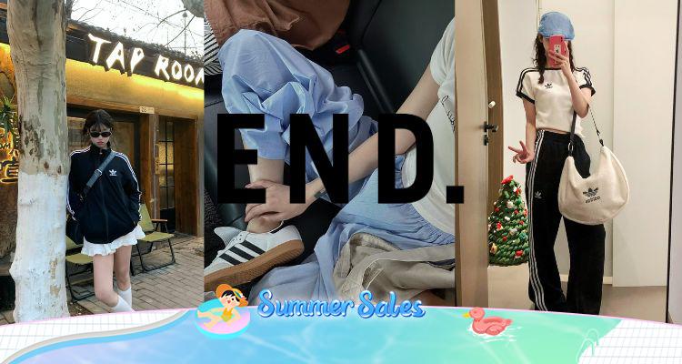 ✨4折起狂薅！END. 大促Adidas专场🔥Samba 翻舌运动鞋£50起收！经典T恤£18！
