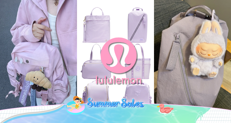 💌lululemon官网「包包专场」新品9折！收新款迷雾粉Wunderlust！薰衣草紫💜大量上线！