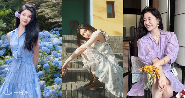 搞突袭⚠️OUTNET🎀「SMCP三姐妹」15折起!Maje碎花连衣裙£50!🧚♀️仙气美裙两位数起收!