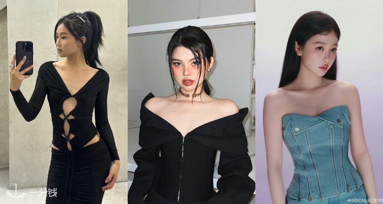 辣妹品牌Dion Lee低至35折+叠7折!收封面虞书欣同款牛仔鱼骨上衣!超酷短衬衣£227!