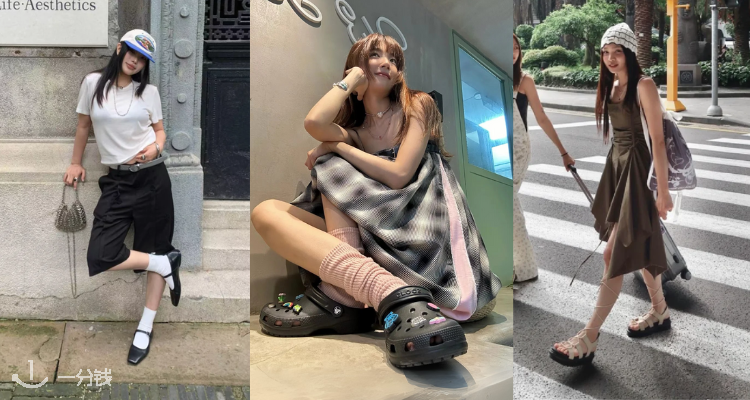 Allsole美鞋2折起+叠85折🖤Crocs经典黑£33🔥收Dr罗马凉鞋、Vagabond玛丽珍等明星爆款