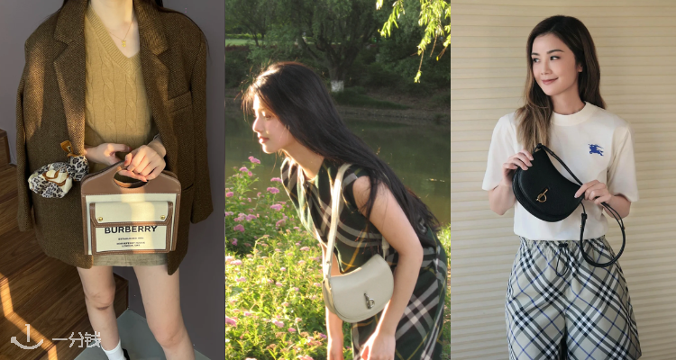 格纹圣经Burberry 低至3折!格纹衬衣£159!格纹围巾£259!收圆饼包、邮差包等!